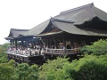 Kyoto Kiyomizu dera